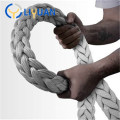 Factory Sell Cheap Price PP Polypropylene Rope